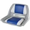 Boat Seat Foldable Backrest With Blue-white Pillow 41 X 51 X 48 Cm -IMOU Sales Boat Seat Foldable Backrest With Blue white Pillow 41 x 51 x 48 cm 453277 0