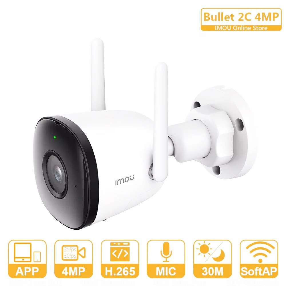 IMOU Bullet 2C 4MP Wi-Fi Camera Dual Antenna Outdoor Night Vision IP67 Weatherproof Audio Recording AI Human Detect 5 IMOU Bullet 2C 4MP Wi-Fi Camera Dual Antenna Outdoor Night Vision IP67 Weatherproof Audio Recording AI Human Detect - Image 3
