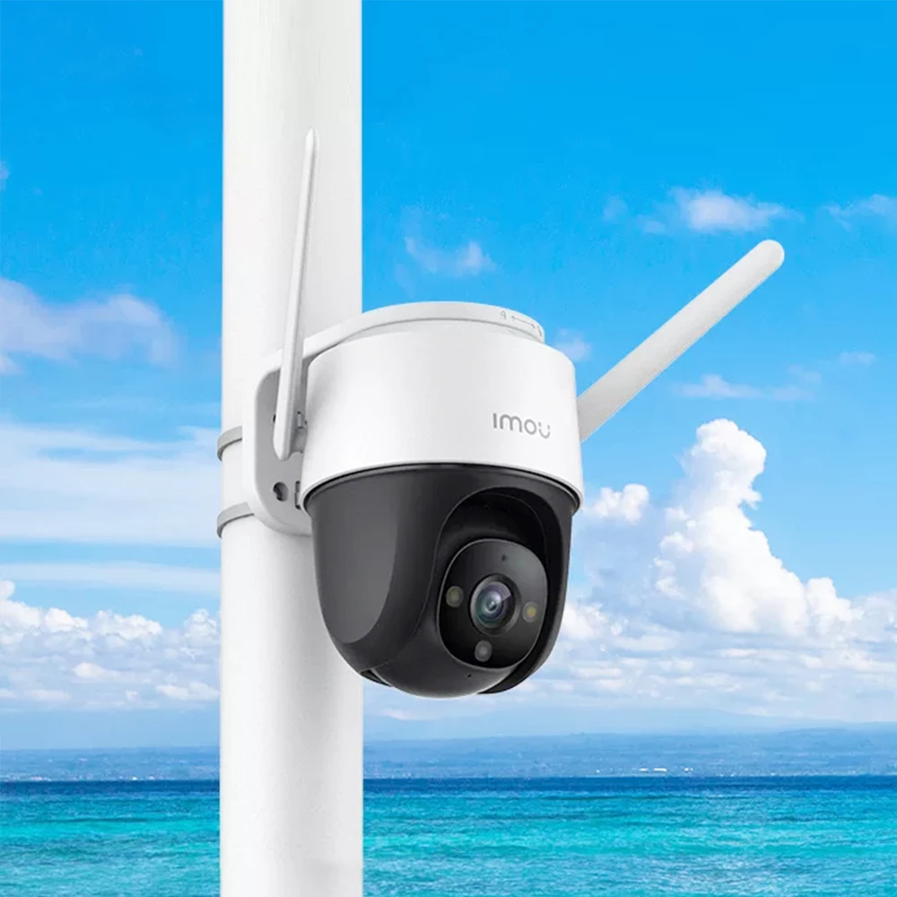 IMOU Cruiser 4MP Outdoor Security Camera With Spotlight, 110dB Siren, Color Night Vision, 1440P Panoramic Camera, IP66 5 IMOU Cruiser 4MP Outdoor Security Camera With Spotlight, 110dB Siren, Color Night Vision, 1440P Panoramic Camera, IP66 - Image 3