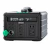 ZENDURE SuperBase 1000M Portable Power Station, 1016Wh Battery Capacity, 1000W Output, 9 Ports, Low Noise, 10W LED 1 ZENDURE SuperBase 1000M Portable Power Station, 1016Wh Battery Capacity, 1000W Output, 9 Ports, Low Noise, 10W LED -IMOU Sales Zendure SuperBase 1000M Portable Power Station US Plug 517213 0